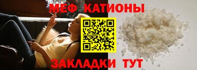 наркотики Будённовск