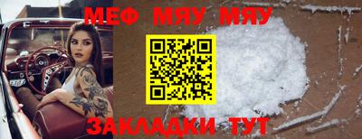 экстази Бугуруслан