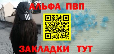 экстази Бугуруслан