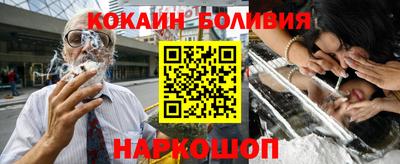 трава Бузулук
