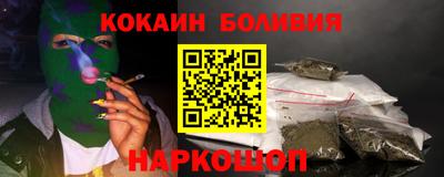 экстази Бугуруслан