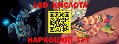 наркотики Будённовск