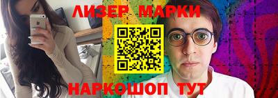 экстази Бугуруслан