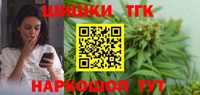трава Бузулук