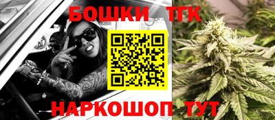 экстази Бугуруслан