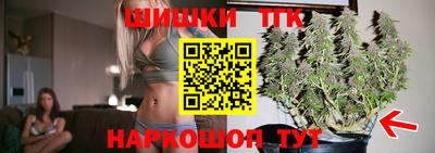 экстази Бугуруслан