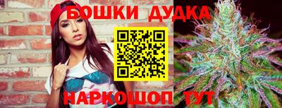 экстази Бугуруслан