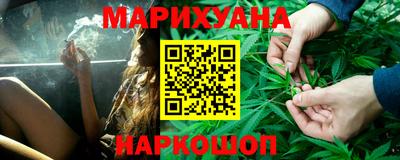 трава Бузулук