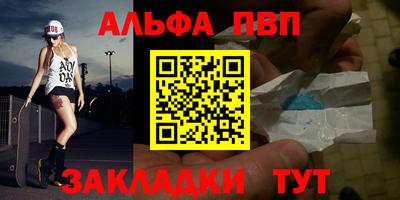 экстази Бугуруслан