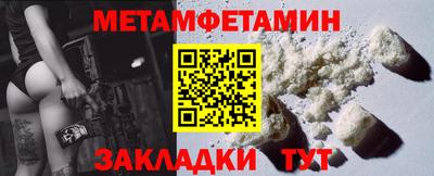 экстази Бугуруслан