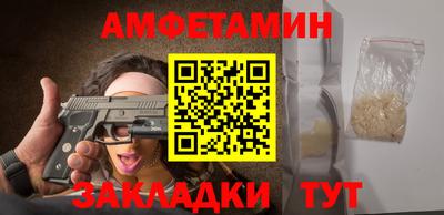 MDMA Можга