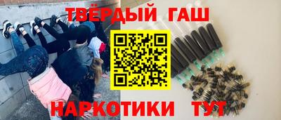 экстази Бугуруслан