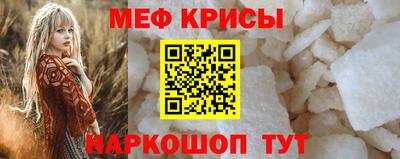 экстази Бугуруслан