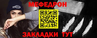 наркотики Будённовск