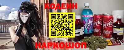 трава Бузулук