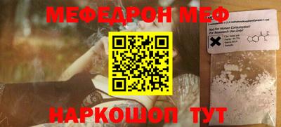 наркотики Будённовск