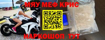 экстази Бугуруслан