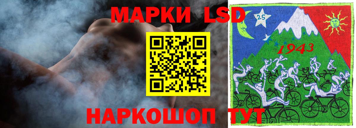 Конопля  КОКАИН  Тулун  Вход с VPN  Меф кристаллы  Канабис  Альфа ПВП СК   КЕТАМИН  Меф МЯУ МЯУ  ГАШИШ 